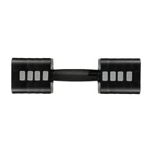 Claude 5kg Adjustable Dumbbells (Set of 2)